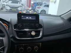 Toyota Yaris L Zhixuan X 1.5L CVT Leading Plus Edition - ფოტო 13