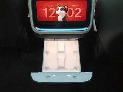 Xiaomi YU7 Four-Wheel Drive Max Edition - ფოტო 8