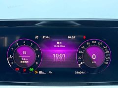 Volkswagen Lingdu L 280TSI DSG Spicy Edition - ფოტო 11