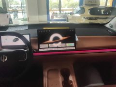 Leapmotor C16 Pure Electric 520 Deluxe Edition - ფოტო 13