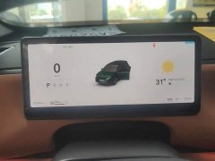 Leapmotor C16 Pure Electric 520 Deluxe Edition - ფოტო 14