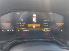 Volkswagen Lavida Sharp 1.5L Automatic New Yi Edition - ფოტო 14