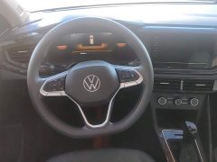 Volkswagen Lavida Sharp 1.5L Automatic New Yi Edition - ფოტო 15