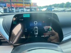 BYD Yuan Plus Glory Edition 510KM Leading - ფოტო 10