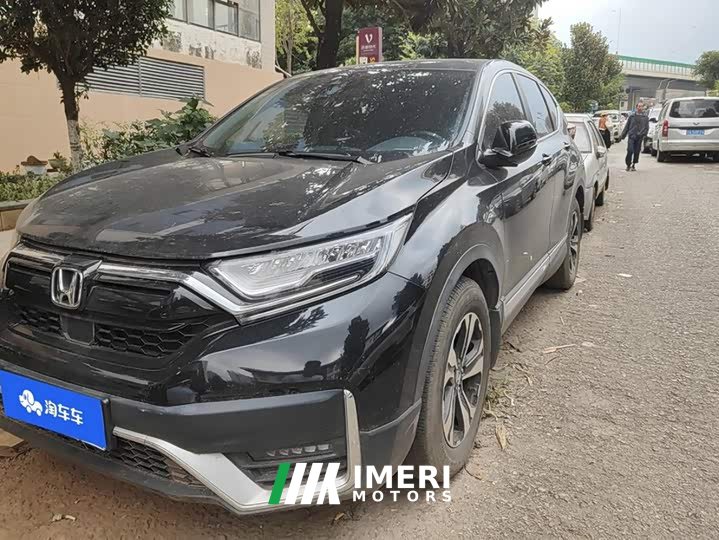 Honda CR-V 240TURBO CVT 2WD Style Edition - ავტომობილი ჩინეთიდან