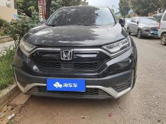 Honda CR-V 240TURBO CVT 2WD Style Edition - ფოტო 2