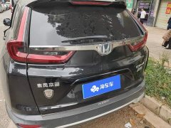 Honda CR-V 240TURBO CVT 2WD Style Edition - ფოტო 4