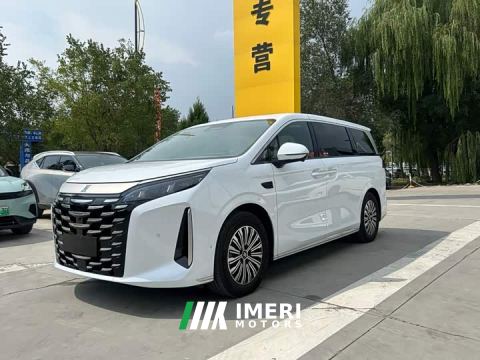 2026 BYD Summer DM-i 1.5T Xia DM-i 1.5T 180km Excellence - ავტომობილი ჩინეთიდან