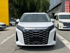 BYD Summer DM-i 1.5T 2025 Xia DM-i 1.5T 180km Excellence - ფოტო 2