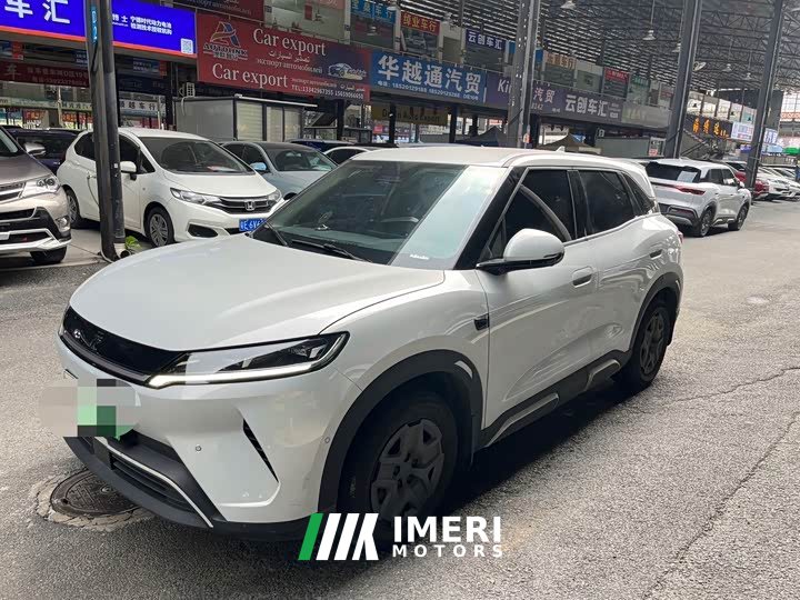 BYD Yuan UP Smart Drive 401KM Vitality Edition - ავტომობილი ჩინეთიდან