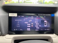 BYD Yuan UP Smart Drive 401KM Vitality Edition - ფოტო 10