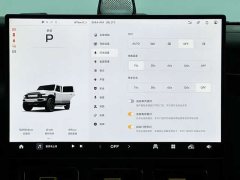 Chery iCAR Super V23 501 Four-Wheel Drive Advanced Edition - ფოტო 10