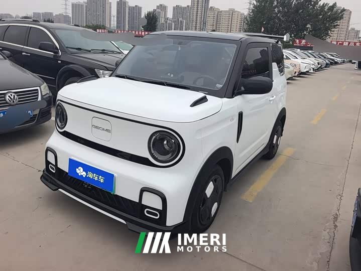 Geely Panda 210km Panda Kart - ავტომობილი ჩინეთიდან