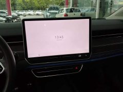 Volkswagen ID.7 VIZZION Launch Edition - ფოტო 13