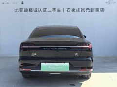 BYD Han 2020 DM AWD Performance Luxury Edition - ფოტო 4