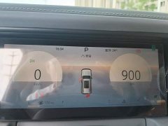 Beijing BJ40 2026 2.0T Gasoline Standard Edition - ფოტო 14
