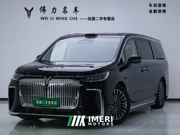 Voyah Lantu Dreamchaser 2026 PHEV Qiankun Ultra - ავტომობილი ჩინეთიდან