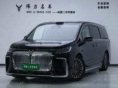 Voyah Lantu Dreamchaser 2026 PHEV Qiankun Ultra - ფოტო 1