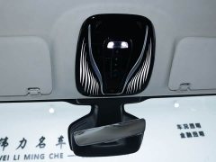 Voyah Lantu Dreamchaser 2026 PHEV Qiankun Ultra - ფოტო 13