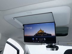 Voyah Lantu Dreamchaser 2026 PHEV Qiankun Ultra - ფოტო 18