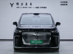 Voyah Lantu Dreamchaser 2026 PHEV Qiankun Ultra - ფოტო 2