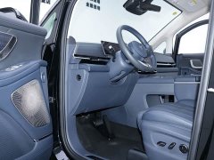 Voyah Lantu Dreamchaser 2026 PHEV Qiankun Ultra - ფოტო 4