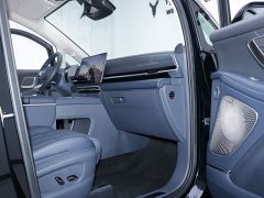 Voyah Lantu Dreamchaser 2026 PHEV Qiankun Ultra - ფოტო 5
