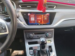 Geely Emgrand UP 1.5L CVT Luxury - ფოტო 13
