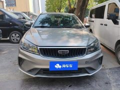 Geely Emgrand UP 1.5L CVT Luxury - ფოტო 2