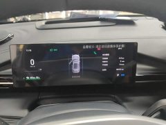 Geely Galaxy E5 530km Explorer Edition - ფოტო 14