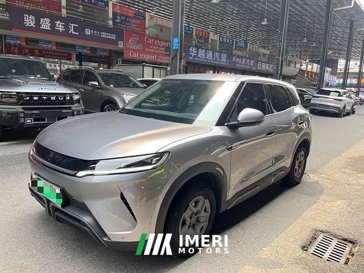 BYD Yuan UP 2025 Smart Drive 401KM Vitality Edition - ავტომობილი ჩინეთიდან