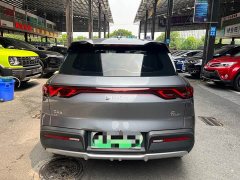 BYD Yuan UP 2025 Smart Drive 401KM Vitality Edition - ფოტო 8