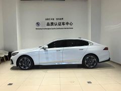BMW 5 Series 530Li xDrive M Sport Package - ფოტო 3