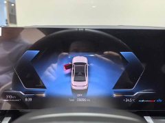 BMW 5 Series 530Li xDrive M Sport Package - ფოტო 6
