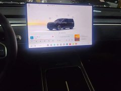 Nio Lerado L90 2025 Pro Six-Seater - ფოტო 13