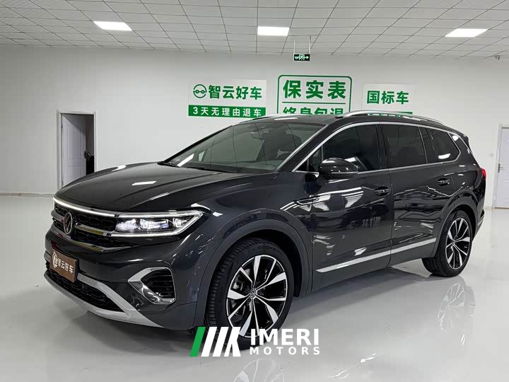 Volkswagen Teramont 530TSI AWD Flagship Shenghjing Pro 7-Seat - ავტომობილი ჩინეთიდან