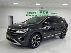 Volkswagen Teramont 530TSI AWD Flagship Shenghjing Pro 7-Seat - ფოტო 1