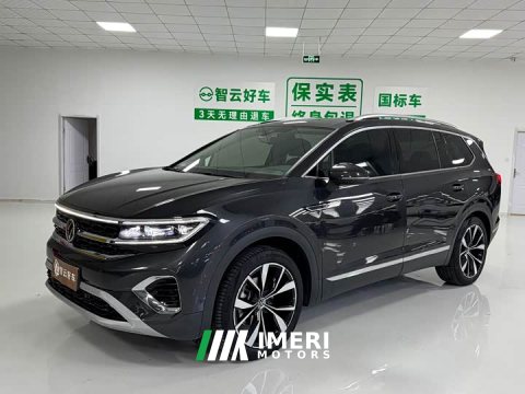 2022 Volkswagen Teramont 530TSI AWD Flagship Shenghjing Pro 7-Seat - ავტომობილი ჩინეთიდან