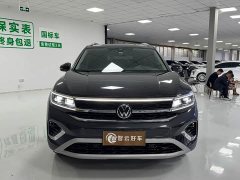 Volkswagen Teramont 530TSI AWD Flagship Shenghjing Pro 7-Seat - ფოტო 2