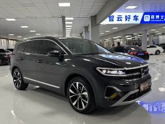 Volkswagen Teramont 530TSI AWD Flagship Shenghjing Pro 7-Seat - ფოტო 3