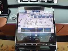 Mercedes-Benz S-Class 2025 S 400 L Business Edition - ფოტო 9
