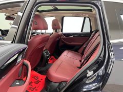 BMW iX3 2023 sDrive40 Premier - ფოტო 11