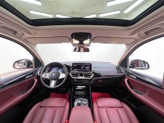 BMW iX3 2023 sDrive40 Premier - ფოტო 12