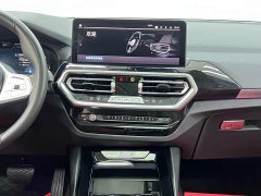 BMW iX3 2023 sDrive40 Premier - ფოტო 14