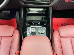 BMW iX3 2023 sDrive40 Premier - ფოტო 15