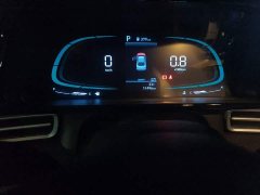 Hyundai Elantra 2023 1.5L CVT GLX Elite - ფოტო 8