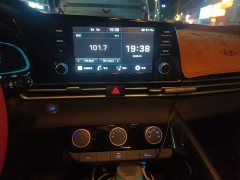 Hyundai Elantra 2023 1.5L CVT GLX Elite - ფოტო 9