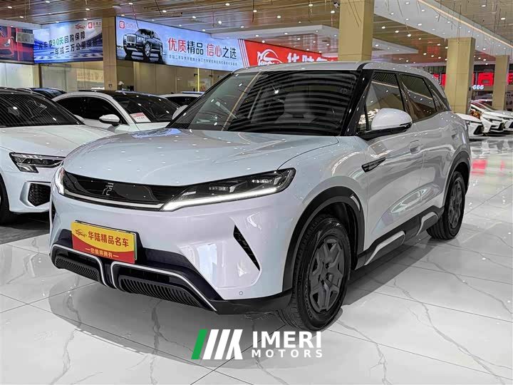 BYD Yuan UP 401KM Vitality Edition