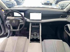 BYD Yuan UP 2024 401KM Vitality Edition - ფოტო 13