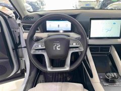 BYD Yuan UP 2024 401KM Vitality Edition - ფოტო 14